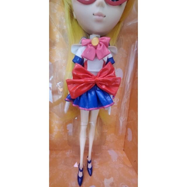 セーラームーン プーリップ☆今月で削除します☆ 3