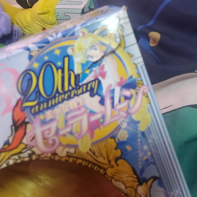 セーラームーン プーリップ☆今月で削除します☆ 6
