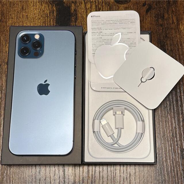 iPhone 12pro 128GB simフリー　パシフィックブルー