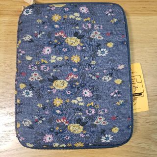 ほぼ日手帳 おおきい ひきだしポーチ ANTIPAST FLOWER RUG(ポーチ)