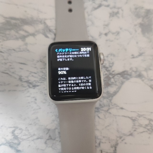 Apple Watch(アップルウォッチ)のApple Watch 3 GPSモデル アップルウォッチ3 38mm メンズの時計(腕時計(デジタル))の商品写真