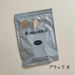 &mooned アンドムーンド 吸水ショーツ(ショーツ)