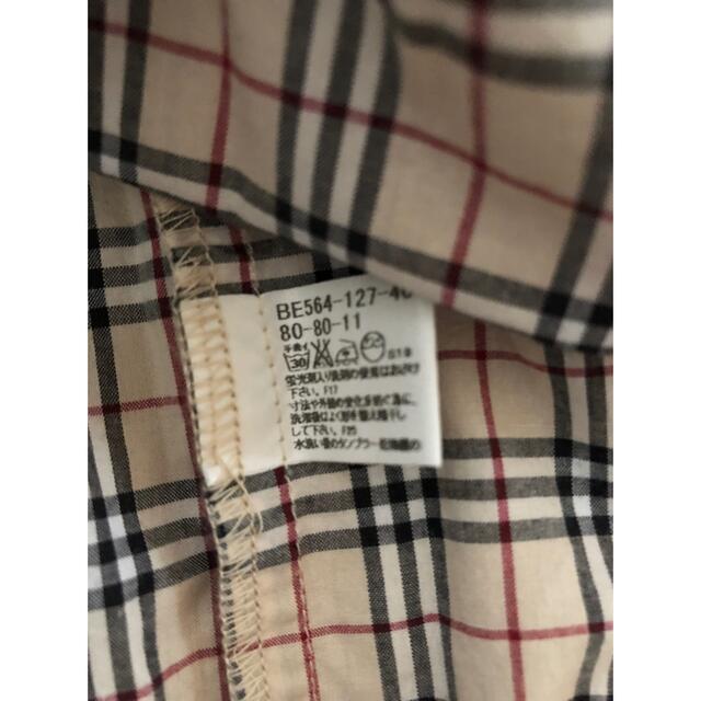 BURBERRY(バーバリー)のバーバリーベビーブラウス キッズ/ベビー/マタニティのキッズ服女の子用(90cm~)(ブラウス)の商品写真