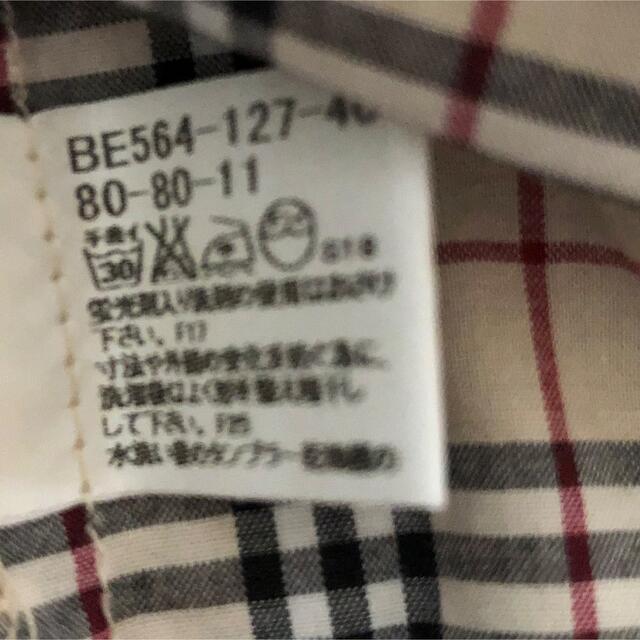 BURBERRY(バーバリー)のバーバリーベビーブラウス キッズ/ベビー/マタニティのキッズ服女の子用(90cm~)(ブラウス)の商品写真