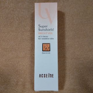 アクセーヌ(ACSEINE)のアクセーヌ スーパーサンシールド ブライトヴェール 日焼け止め 化粧下地(化粧下地)