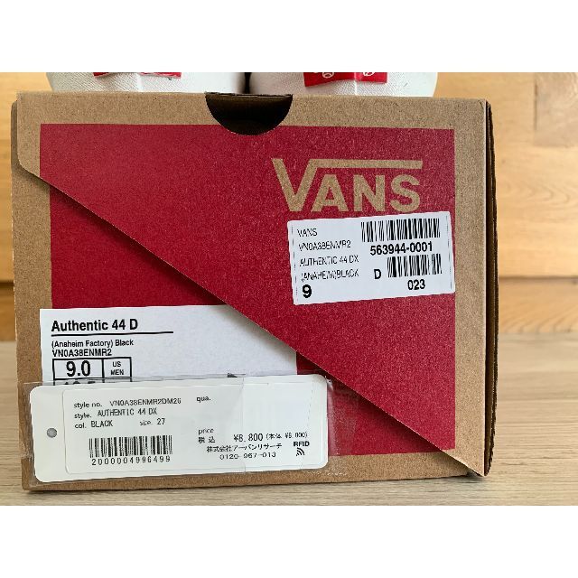 VANS(ヴァンズ)の新品 27cm VANS AUTHENTIC 44DX オーセンティック メンズの靴/シューズ(スニーカー)の商品写真