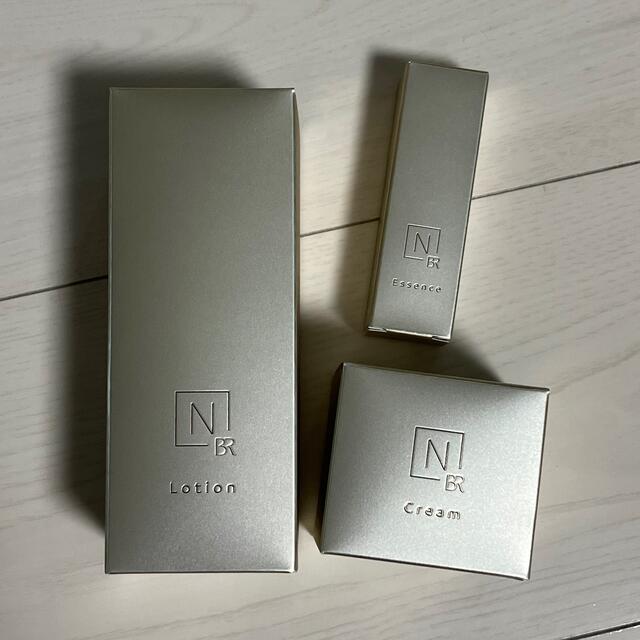 N organic Bright セット 最愛 6464円 www.gold-and-wood.com N organic Bright セット