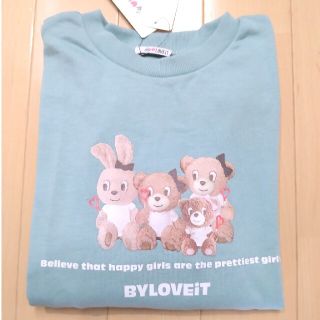 ナルミヤ インターナショナル(NARUMIYA INTERNATIONAL)の即購入🆗♥️　新品♡トレーナー♡160size♡(Tシャツ/カットソー)