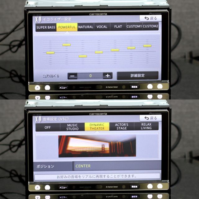 PIONEER - 地図2022年春最新版上級AVIC-MRZ007フルセグ