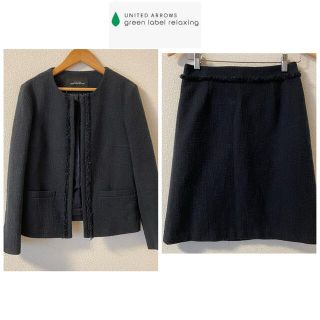 ユナイテッドアローズグリーンレーベルリラクシング(UNITED ARROWS green label relaxing)のグリーンレーベルリラクシング 36 ツイードジャケット　スカート セットアップ(スーツ)