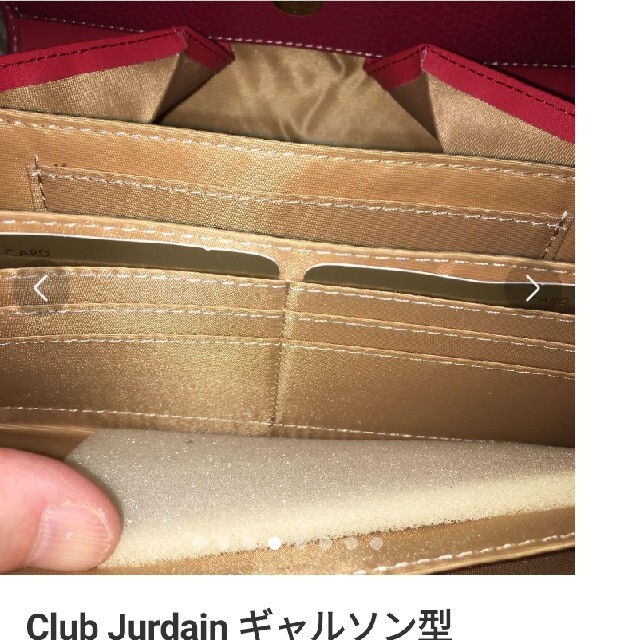 Club Jurdain ギャルソン型 レディースのファッション小物(財布)の商品写真