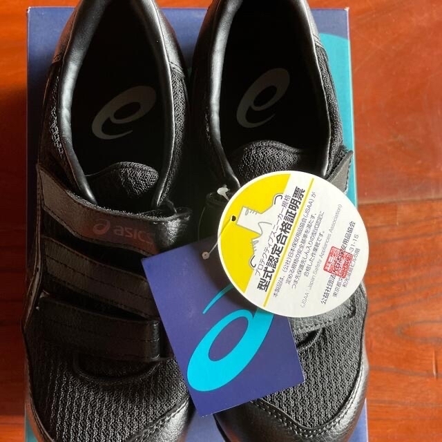 asics(アシックス)の25.5cm アシックス 安全靴 作業靴 ウィンジョブ CP202 メンズの靴/シューズ(その他)の商品写真