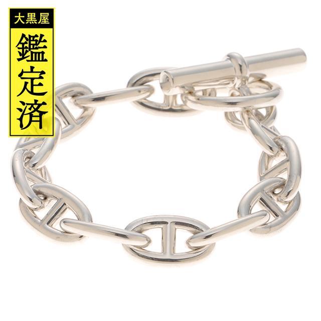 楽天スーパーセール】 Hermes 【474】 66.6g シルバー ブレスレット