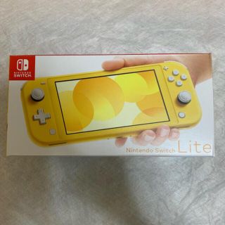 ニンテンドースイッチ(Nintendo Switch)のNintendo Switch Lite   2台セット　新品未開封  (携帯用ゲーム機本体)