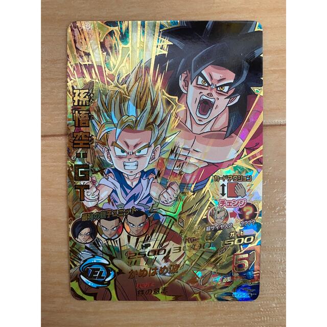 ドラゴンボールヒーローズ孫悟空GT - ドラゴンボールカード ドラゴンボールヒーローズ孫悟空GT - ドラゴンボールカード