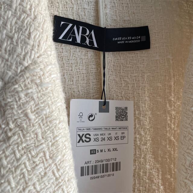 ZARA(ザラ)のZARA バーズアイベスト　ツイード　ジレ　XS レディースのトップス(ベスト/ジレ)の商品写真