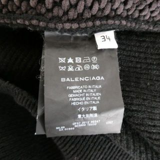 Balenciaga - 美品 バレンシアガ 切り替え クルーネック 長袖 膝丈