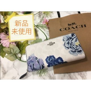 コーチ(COACH) シグネチャー 財布(レディース)(パープル/紫色系)の ...
