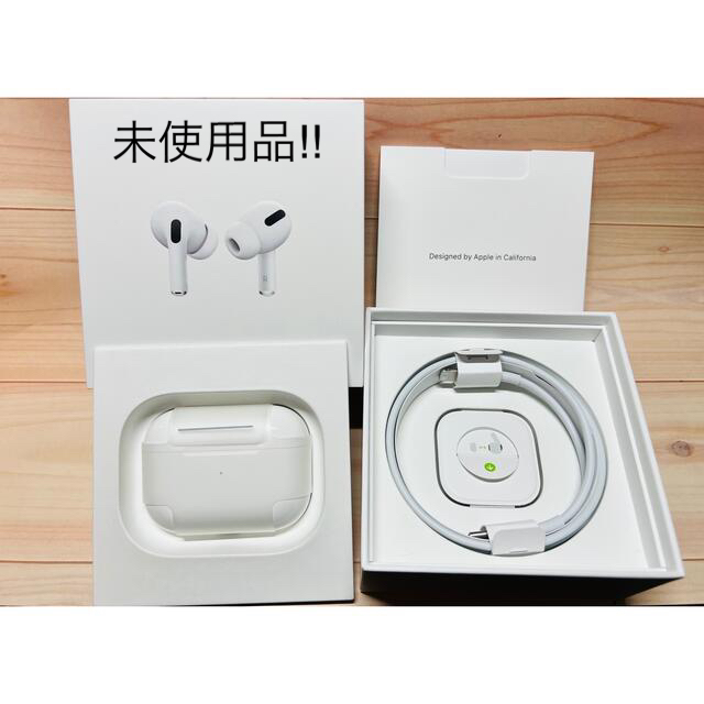 期間限定お値下中！AirPods Pro 第１世代 イヤホン MWP22J/A