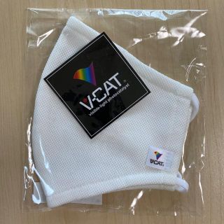 V-CAT マスク　白　綿100%(日用品/生活雑貨)