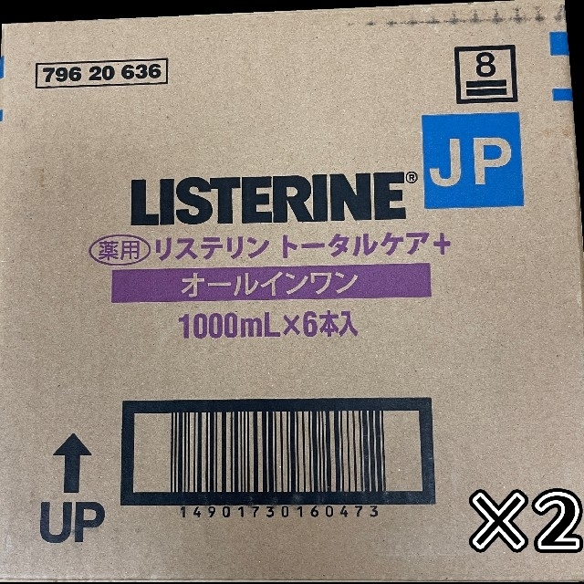 LISTERINE(リステリン)のjapanhwang様専用リステリン トータルケアプラス 1000ml×6本×2 コスメ/美容のオーラルケア(マウスウォッシュ/スプレー)の商品写真