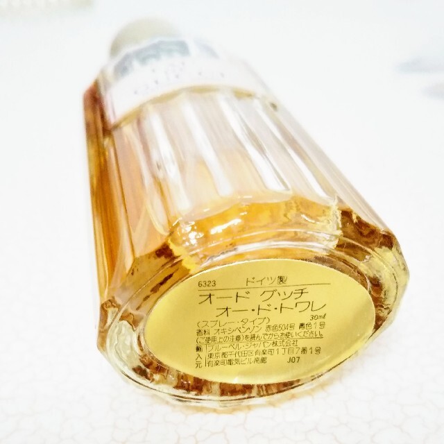 Gucci(グッチ)の【GUCCI】グッチ香水　30ml コスメ/美容の香水(香水(女性用))の商品写真