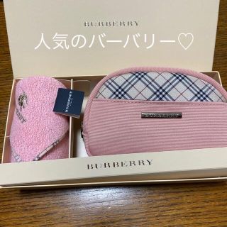 バーバリー(BURBERRY) ポーチ(レディース)（ブルー・ネイビー/青色系