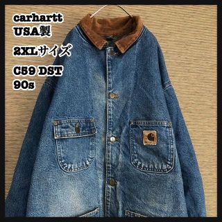 カーハート ジャケット/アウター(メンズ)(ブルー・ネイビー/青色系 ...