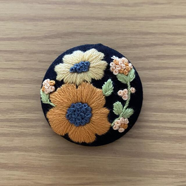 好きに 刺繍ブローチ×くるみボタン