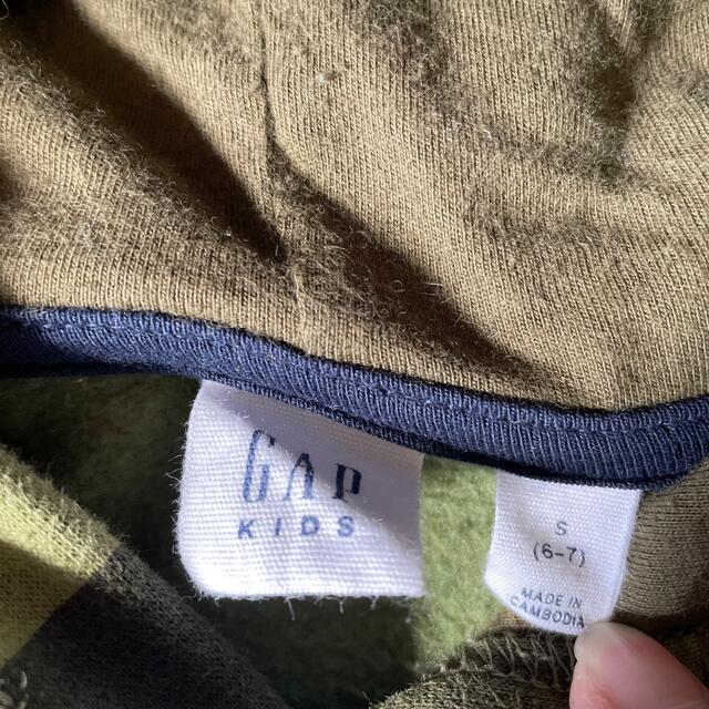 GAP Kids(ギャップキッズ)のGAP キッズパーカー 120 キッズ/ベビー/マタニティのキッズ服男の子用(90cm~)(ジャケット/上着)の商品写真