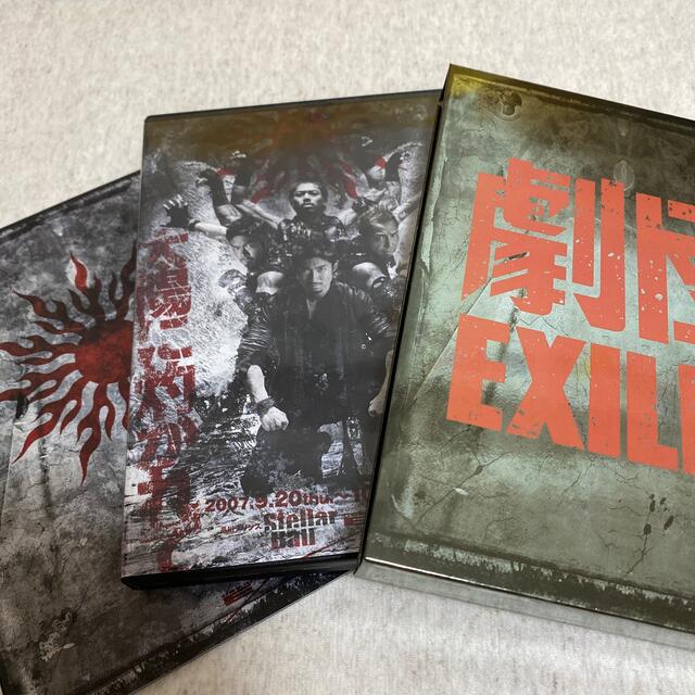 【初回限定版】劇団EXILES「太陽に灼かれて」 DVD エンタメ/ホビーのDVD/ブルーレイ(舞台/ミュージカル)の商品写真