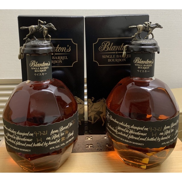 ブラントン正規品❗️2本セット】ブラントン ブラック 750ml 化粧