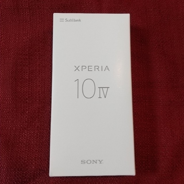 【新品未使用】Xperia 10 IV ブラック 128GB Softbankのサムネイル