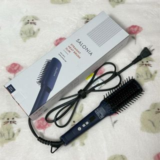 ももりんご様専用 SALONIA サロニア ストレートヒートブラシ スリム (ヘアアイロン)