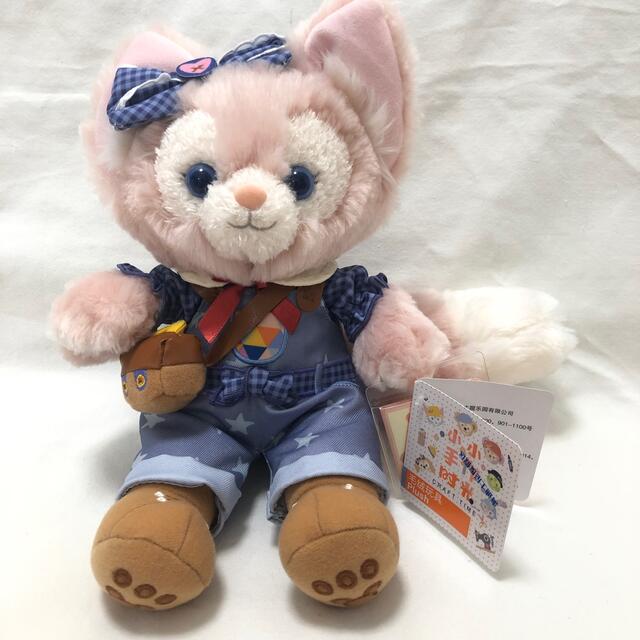 リーナベルぬいぐるみ✨SSサイズ!!新品タグ付き!!