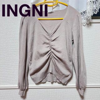 イング(INGNI)のINGNI イング グレーベージュ デザイントップス セーター(ニット/セーター)