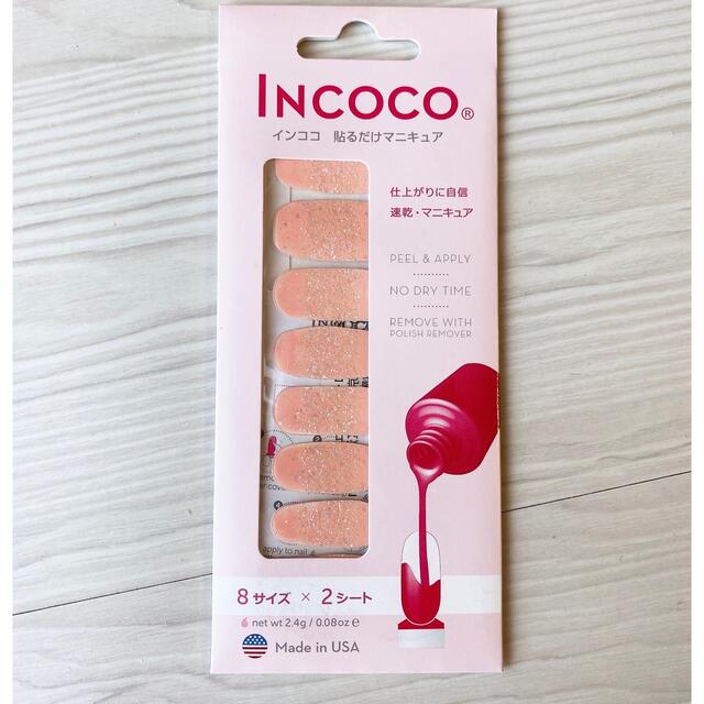 Incoco(インココ)のインココ　ネイルシール コスメ/美容のネイル(ネイル用品)の商品写真