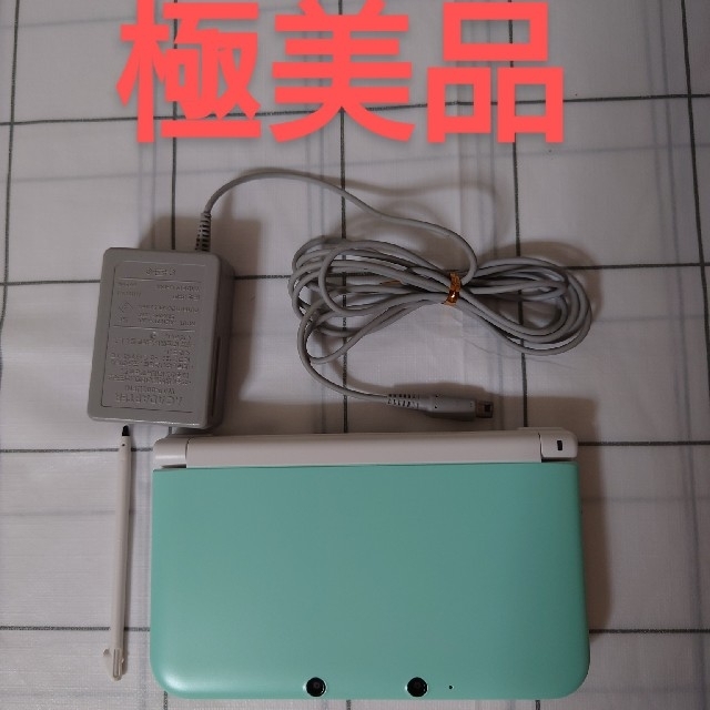 「ニンテンドー3DS LL ミント×ホワイト」極美品