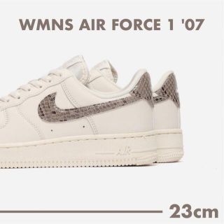 ナイキ(NIKE)のナイキ WMNS AIR FORCE 1 07 白 スネーク パイソン(スニーカー)