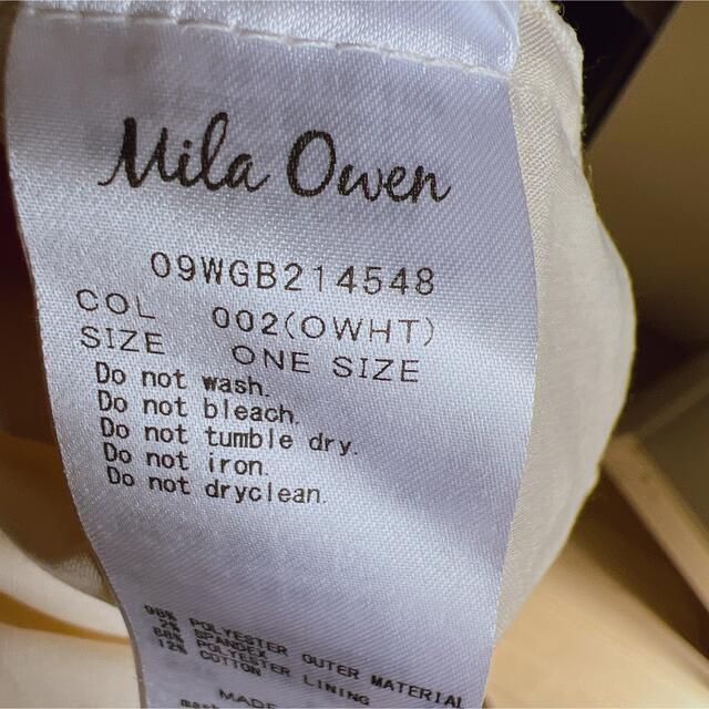 Mila Owen(ミラオーウェン)のミラオーウェン　ハンドバッグ　エコバッグ レディースのバッグ(ハンドバッグ)の商品写真