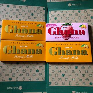 ロッテ　ガーナチョコレート　Ghana(菓子/デザート)