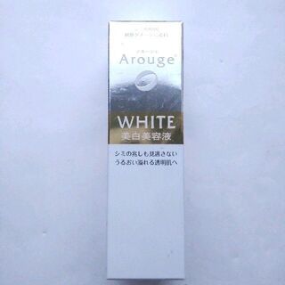 Arouge - アルージェ ホワイトニング エッセンス(30mL)　0　1　1