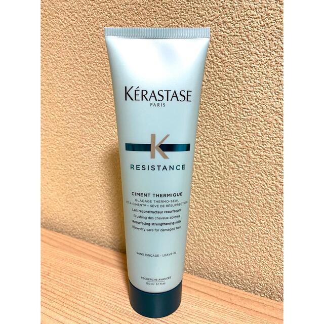 KERASTASE(ケラスターゼ)のケラスターゼ RE シモン テルミック  150g コスメ/美容のヘアケア/スタイリング(トリートメント)の商品写真