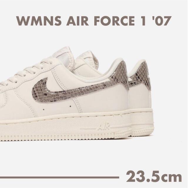 24.0㌢ナイキ WMNS AIR FORCE 1 07 白 スネーク パイソン