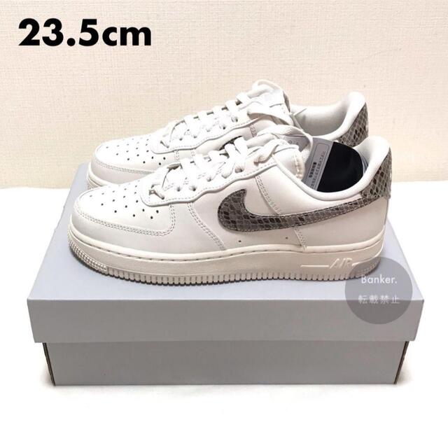 26.5㌢ナイキ WMNS AIR FORCE 1 07 白 スネーク パイソン