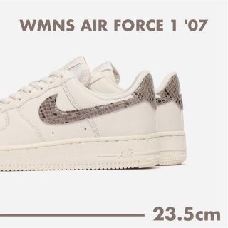 ナイキ(NIKE)の【新品】NIKE WMNS AIR FORCE 1 07 白 スネーク パイソン(スニーカー)