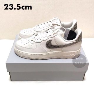 24.0㌢ナイキ WMNS AIR FORCE 1 07 白 スネーク パイソン