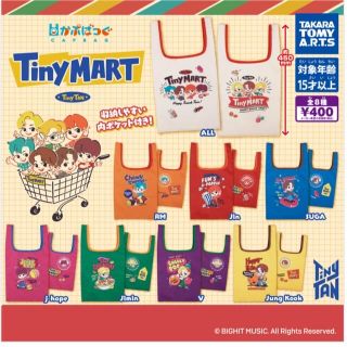 ボウダンショウネンダン(防弾少年団(BTS))のtinymart   SUGA セット　ポーチ　かぷばっぐ　スマホグリップ(キャラクターグッズ)