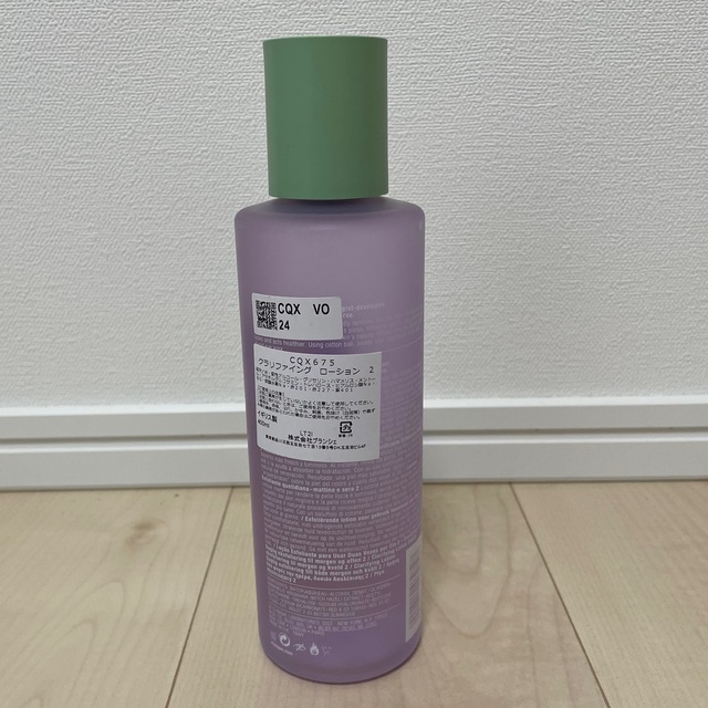 L'OCCITANE(ロクシタン)のゆりりん様専用 コスメ/美容のヘアケア/スタイリング(シャンプー/コンディショナーセット)の商品写真