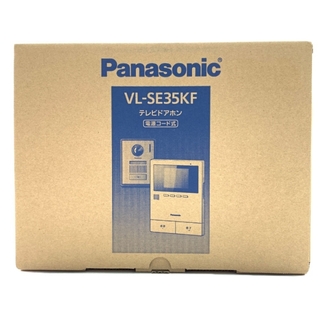 パナソニック(Panasonic)の▽▽パナソニック テレビドアホン　電源コード式 VL-SE35KF　開封未使用品(その他)